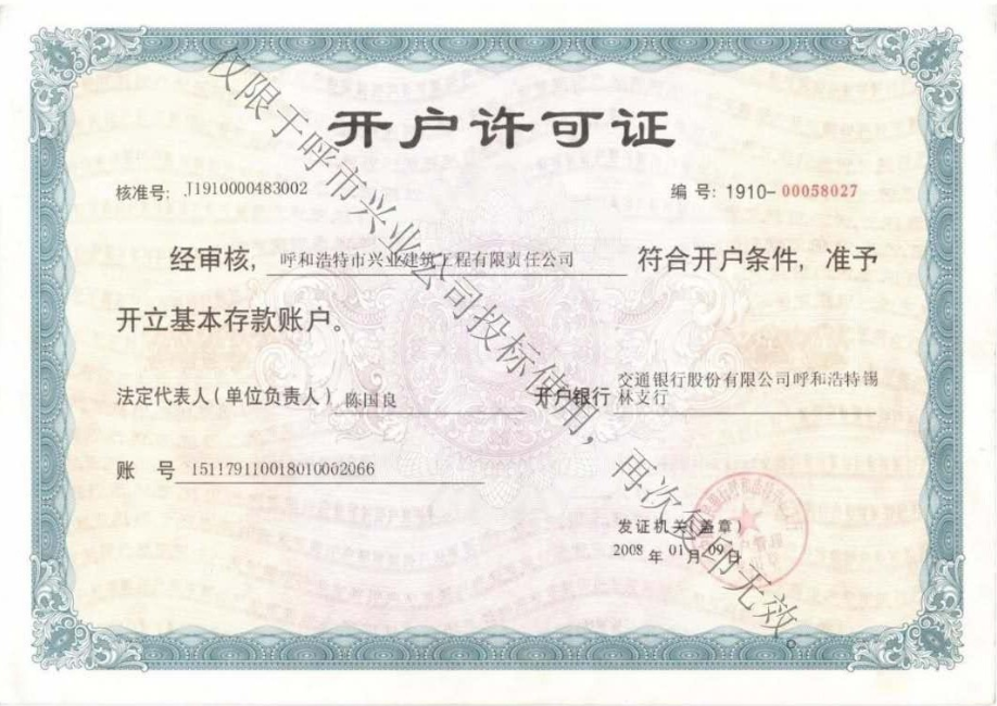 &#24320;&#20113;&#40;&#20013;&#22269;&#41;&#75;&#97;&#105;&#121;&#117;&#110;