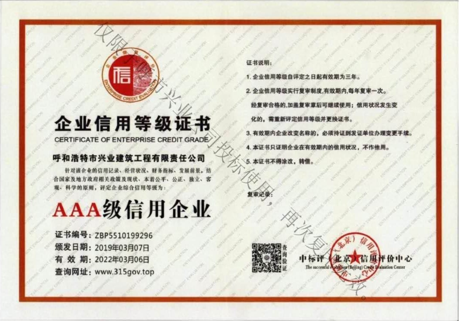 &#24320;&#20113;&#40;&#20013;&#22269;&#41;&#75;&#97;&#105;&#121;&#117;&#110;