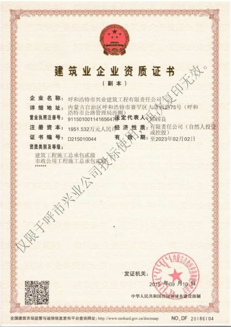 &#24320;&#20113;&#40;&#20013;&#22269;&#41;&#75;&#97;&#105;&#121;&#117;&#110;
