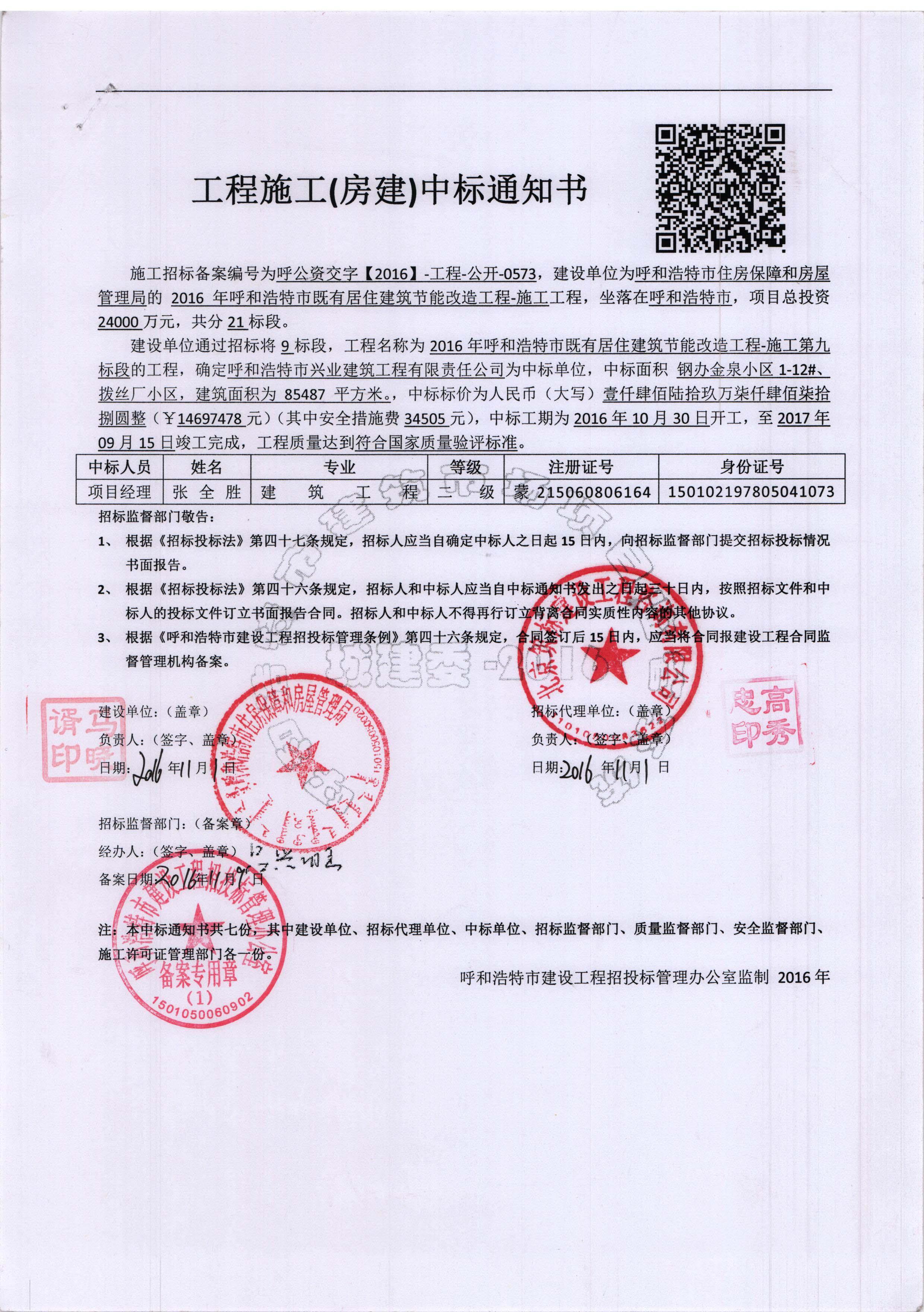 &#24320;&#20113;&#40;&#20013;&#22269;&#41;&#75;&#97;&#105;&#121;&#117;&#110;