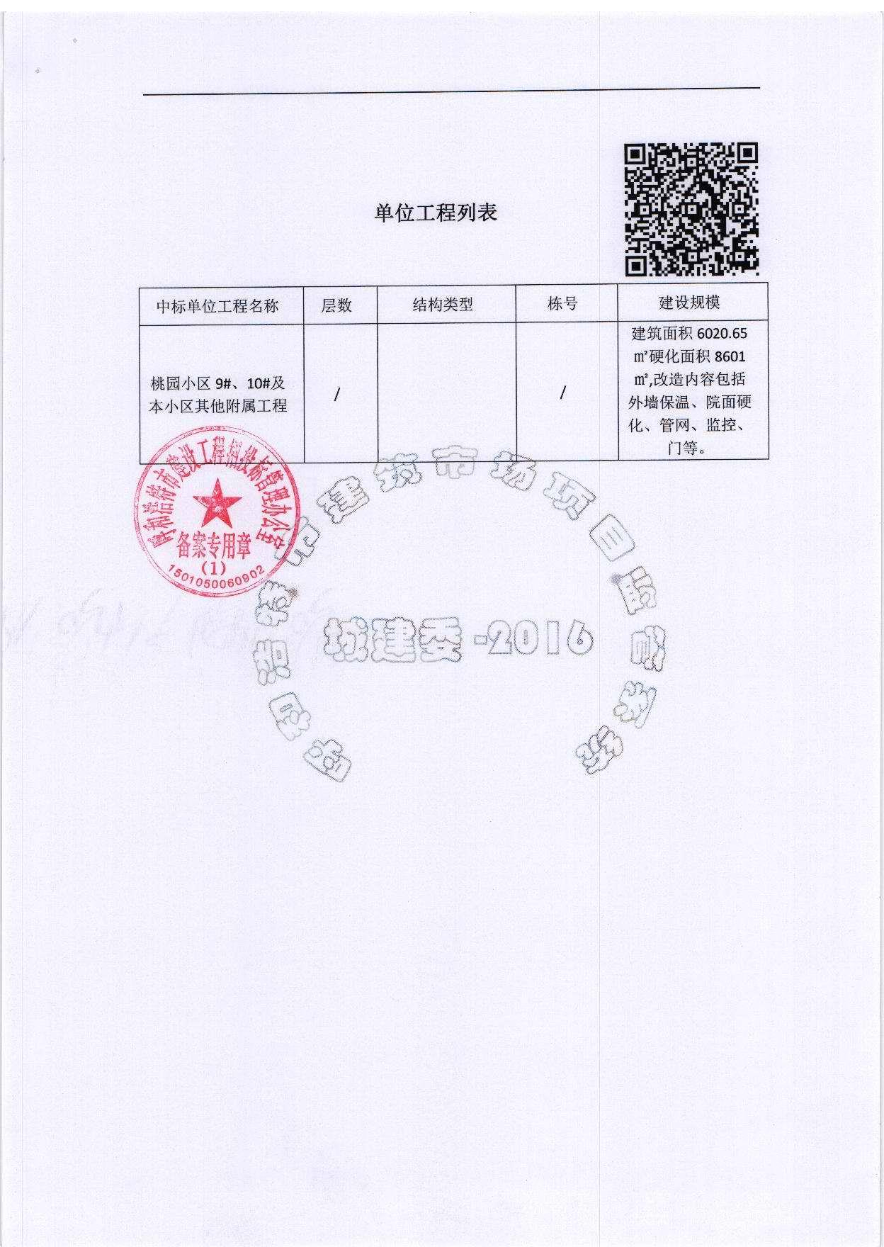 &#24320;&#20113;&#40;&#20013;&#22269;&#41;&#75;&#97;&#105;&#121;&#117;&#110;