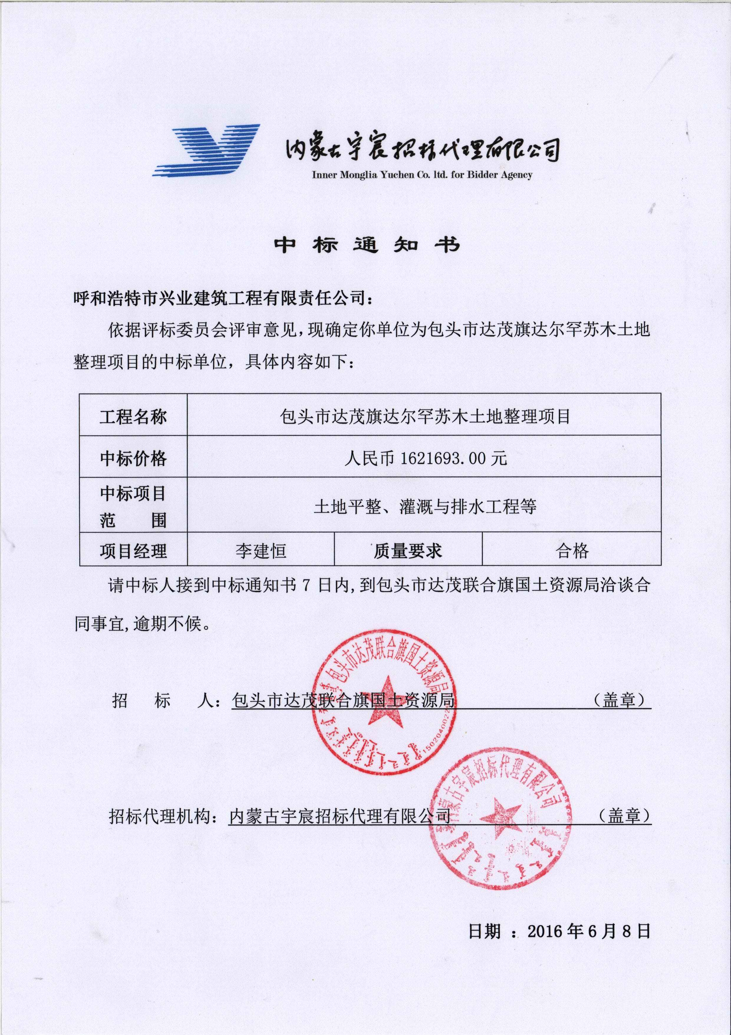 &#24320;&#20113;&#40;&#20013;&#22269;&#41;&#75;&#97;&#105;&#121;&#117;&#110;