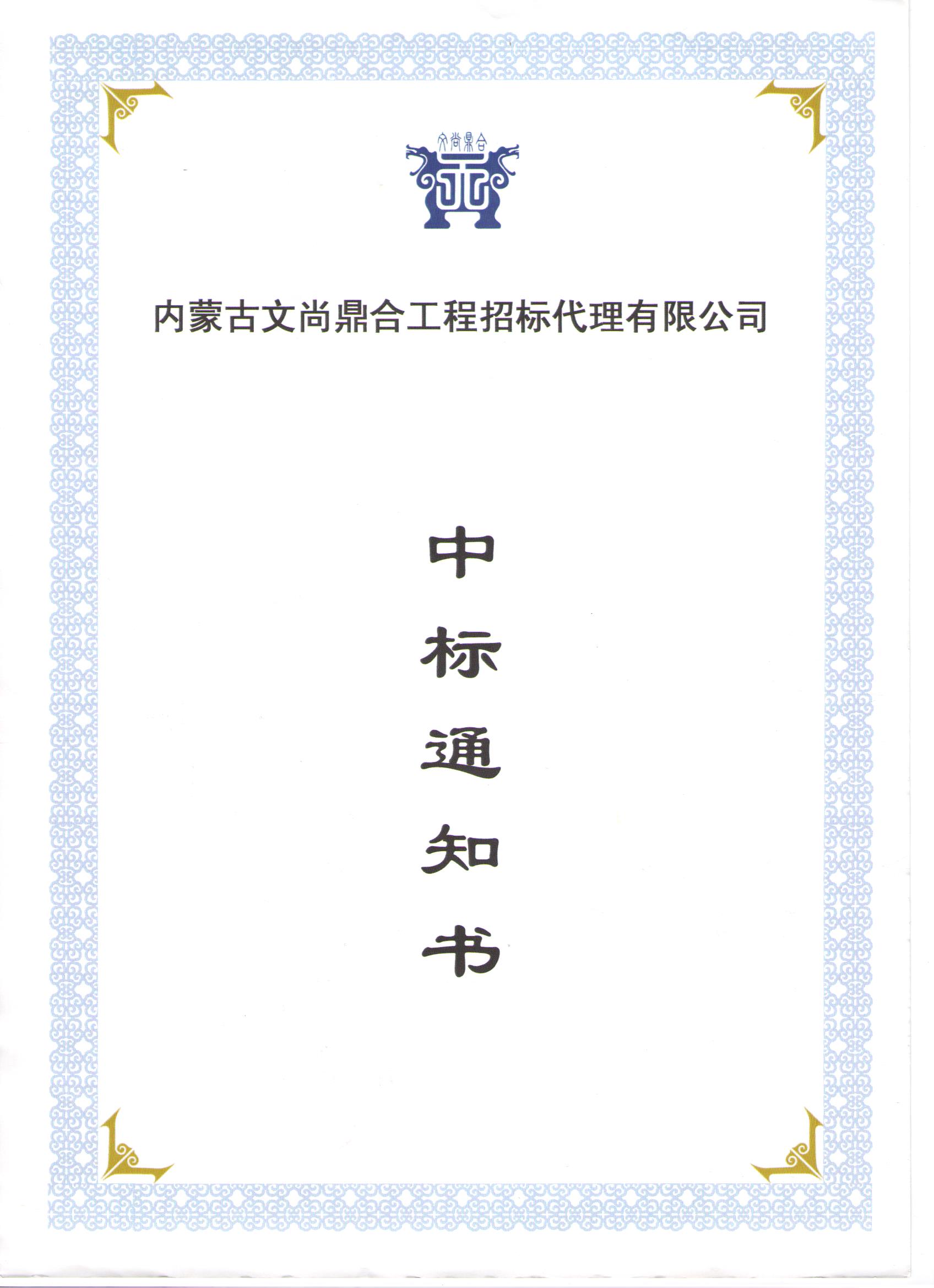 &#24320;&#20113;&#40;&#20013;&#22269;&#41;&#75;&#97;&#105;&#121;&#117;&#110;