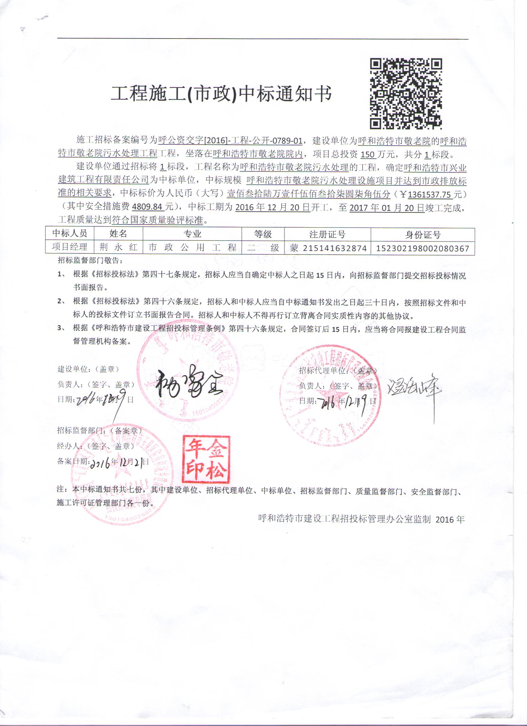 &#24320;&#20113;&#40;&#20013;&#22269;&#41;&#75;&#97;&#105;&#121;&#117;&#110;