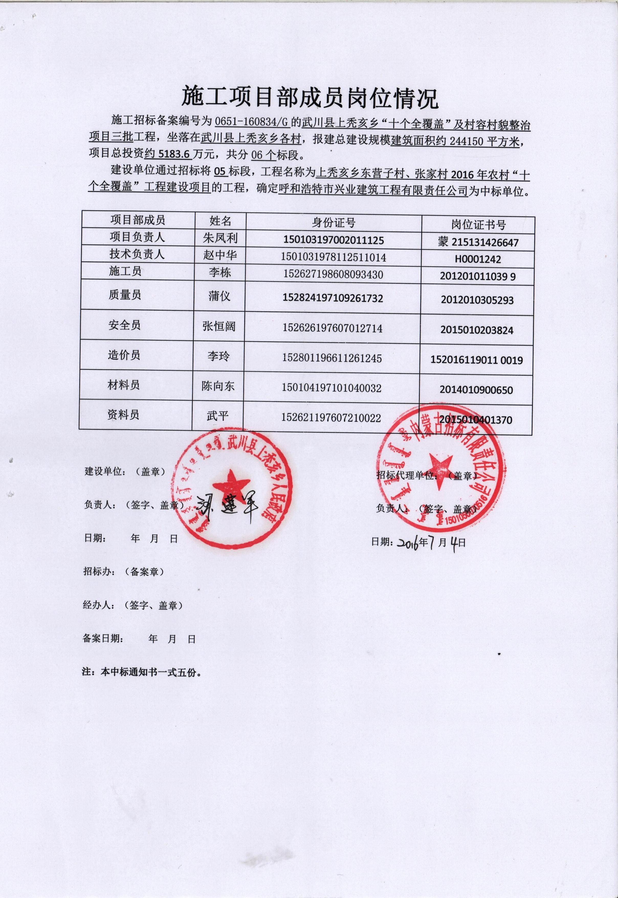 &#24320;&#20113;&#40;&#20013;&#22269;&#41;&#75;&#97;&#105;&#121;&#117;&#110;