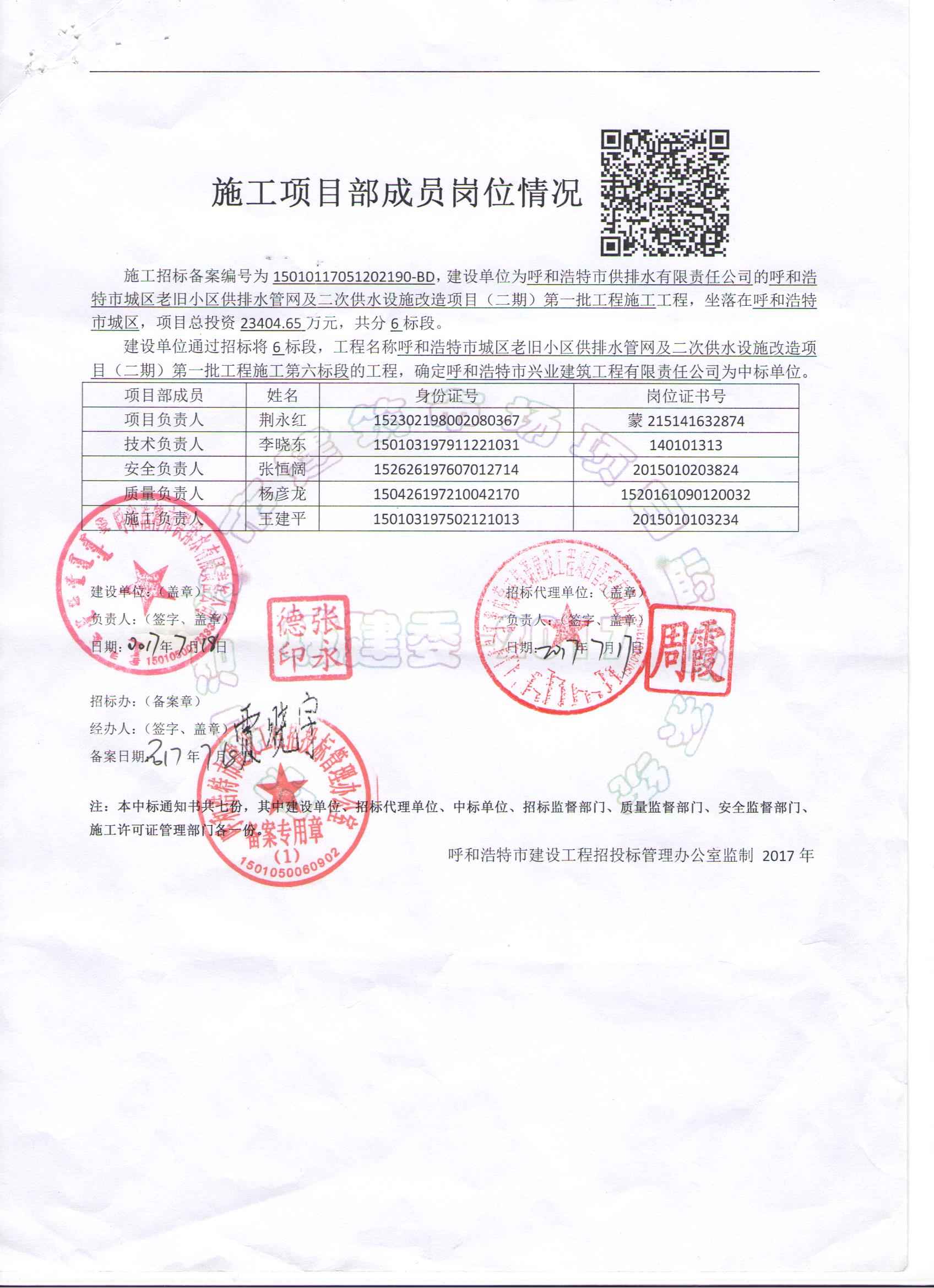 &#24320;&#20113;&#40;&#20013;&#22269;&#41;&#75;&#97;&#105;&#121;&#117;&#110;