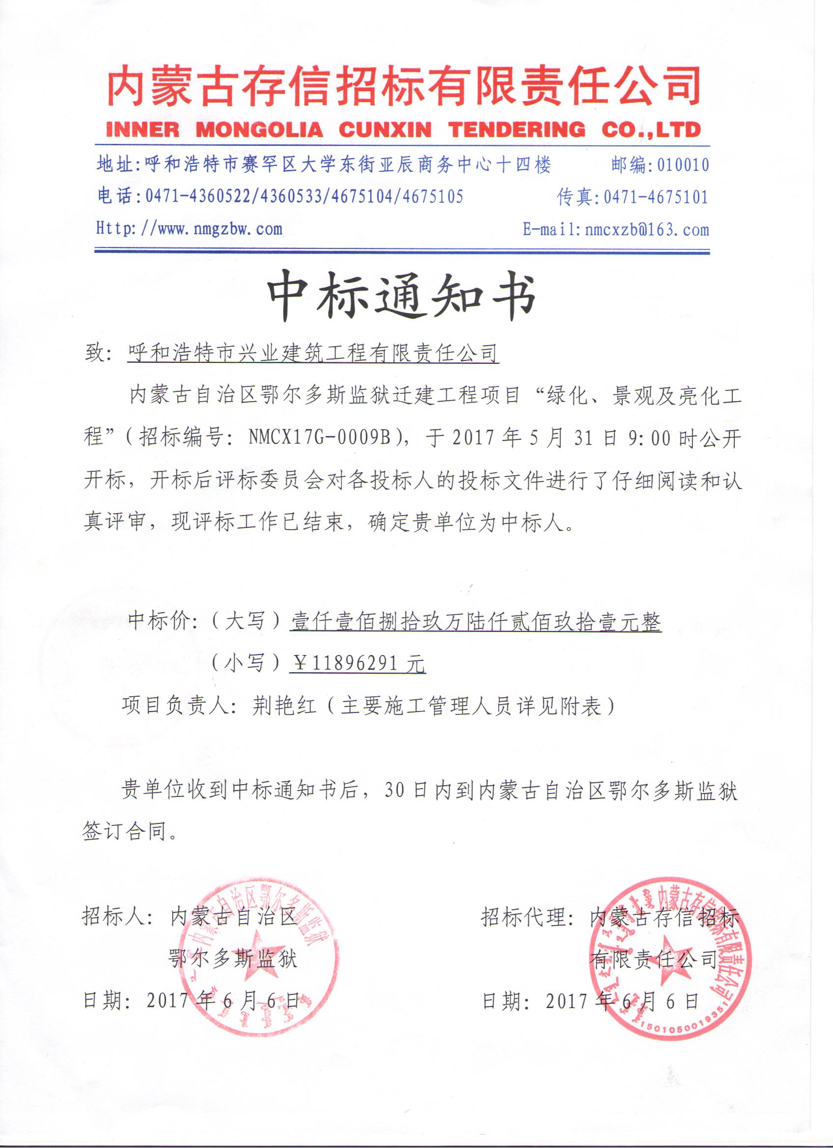 &#24320;&#20113;&#40;&#20013;&#22269;&#41;&#75;&#97;&#105;&#121;&#117;&#110;