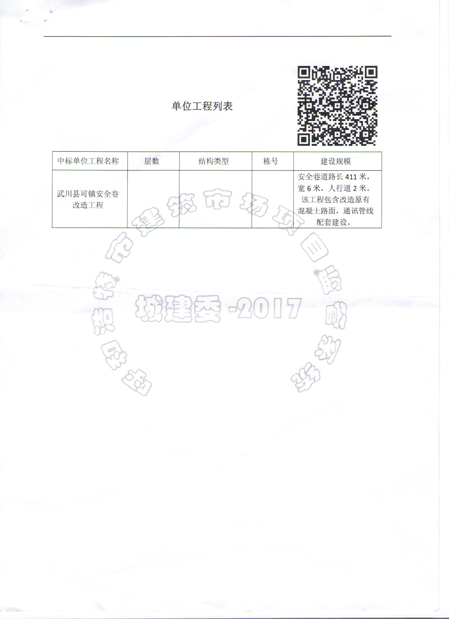 &#24320;&#20113;&#40;&#20013;&#22269;&#41;&#75;&#97;&#105;&#121;&#117;&#110;
