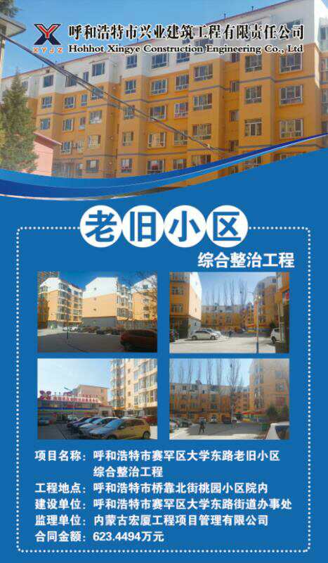 &#24320;&#20113;&#40;&#20013;&#22269;&#41;&#75;&#97;&#105;&#121;&#117;&#110;
