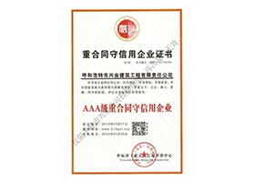 &#24320;&#20113;&#40;&#20013;&#22269;&#41;&#75;&#97;&#105;&#121;&#117;&#110;