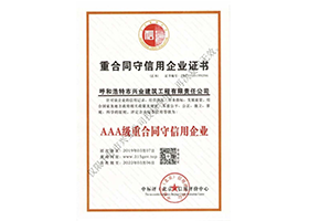 &#24320;&#20113;&#40;&#20013;&#22269;&#41;&#75;&#97;&#105;&#121;&#117;&#110;