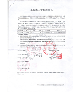 &#24320;&#20113;&#40;&#20013;&#22269;&#41;&#75;&#97;&#105;&#121;&#117;&#110;
