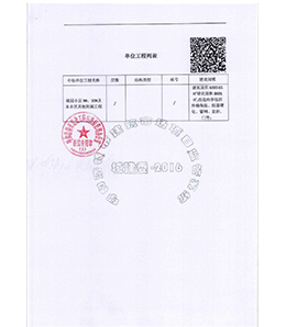 &#24320;&#20113;&#40;&#20013;&#22269;&#41;&#75;&#97;&#105;&#121;&#117;&#110;