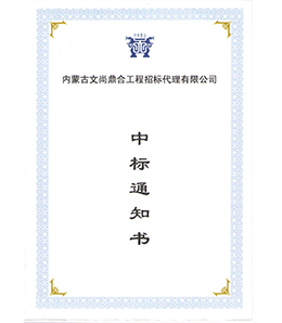 &#24320;&#20113;&#40;&#20013;&#22269;&#41;&#75;&#97;&#105;&#121;&#117;&#110;