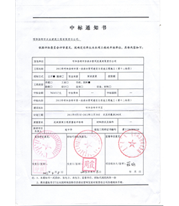 &#24320;&#20113;&#40;&#20013;&#22269;&#41;&#75;&#97;&#105;&#121;&#117;&#110;