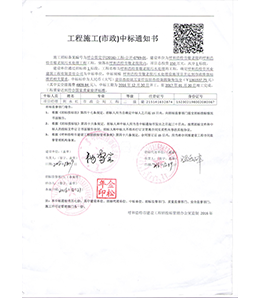 &#24320;&#20113;&#40;&#20013;&#22269;&#41;&#75;&#97;&#105;&#121;&#117;&#110;