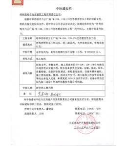 &#24320;&#20113;&#40;&#20013;&#22269;&#41;&#75;&#97;&#105;&#121;&#117;&#110;