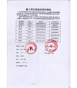 &#24320;&#20113;&#40;&#20013;&#22269;&#41;&#75;&#97;&#105;&#121;&#117;&#110;