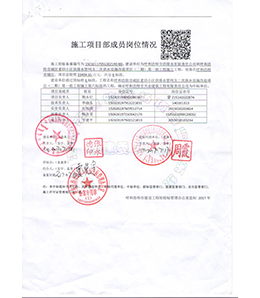 &#24320;&#20113;&#40;&#20013;&#22269;&#41;&#75;&#97;&#105;&#121;&#117;&#110;