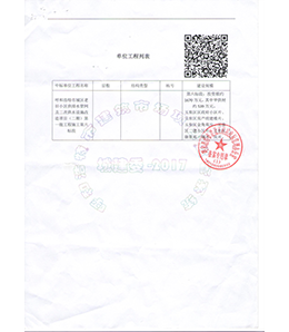 &#24320;&#20113;&#40;&#20013;&#22269;&#41;&#75;&#97;&#105;&#121;&#117;&#110;