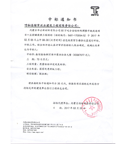 &#24320;&#20113;&#40;&#20013;&#22269;&#41;&#75;&#97;&#105;&#121;&#117;&#110;