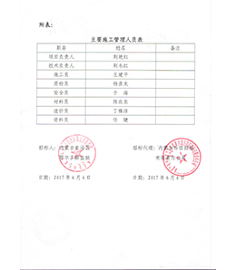 &#24320;&#20113;&#40;&#20013;&#22269;&#41;&#75;&#97;&#105;&#121;&#117;&#110;