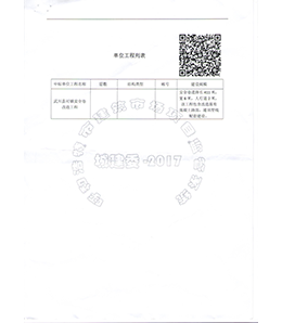 &#24320;&#20113;&#40;&#20013;&#22269;&#41;&#75;&#97;&#105;&#121;&#117;&#110;