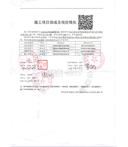 &#24320;&#20113;&#40;&#20013;&#22269;&#41;&#75;&#97;&#105;&#121;&#117;&#110;