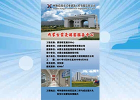 &#24320;&#20113;&#40;&#20013;&#22269;&#41;&#75;&#97;&#105;&#121;&#117;&#110;