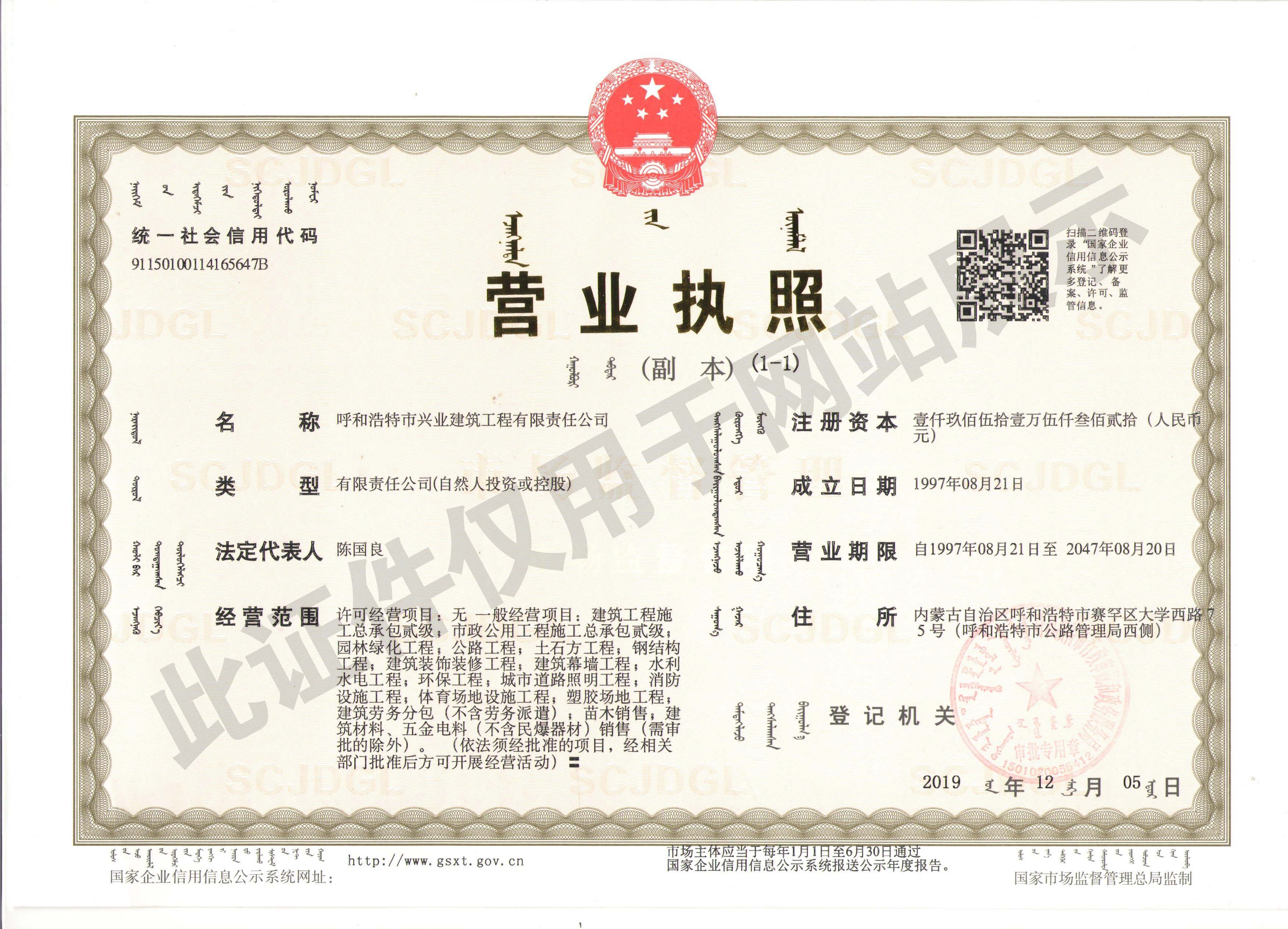 &#24320;&#20113;&#40;&#20013;&#22269;&#41;&#75;&#97;&#105;&#121;&#117;&#110;