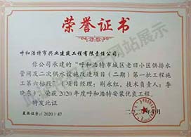 &#24320;&#20113;&#40;&#20013;&#22269;&#41;&#75;&#97;&#105;&#121;&#117;&#110;