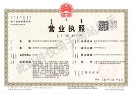 &#24320;&#20113;&#40;&#20013;&#22269;&#41;&#75;&#97;&#105;&#121;&#117;&#110;