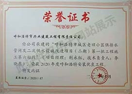 &#24320;&#20113;&#40;&#20013;&#22269;&#41;&#75;&#97;&#105;&#121;&#117;&#110;