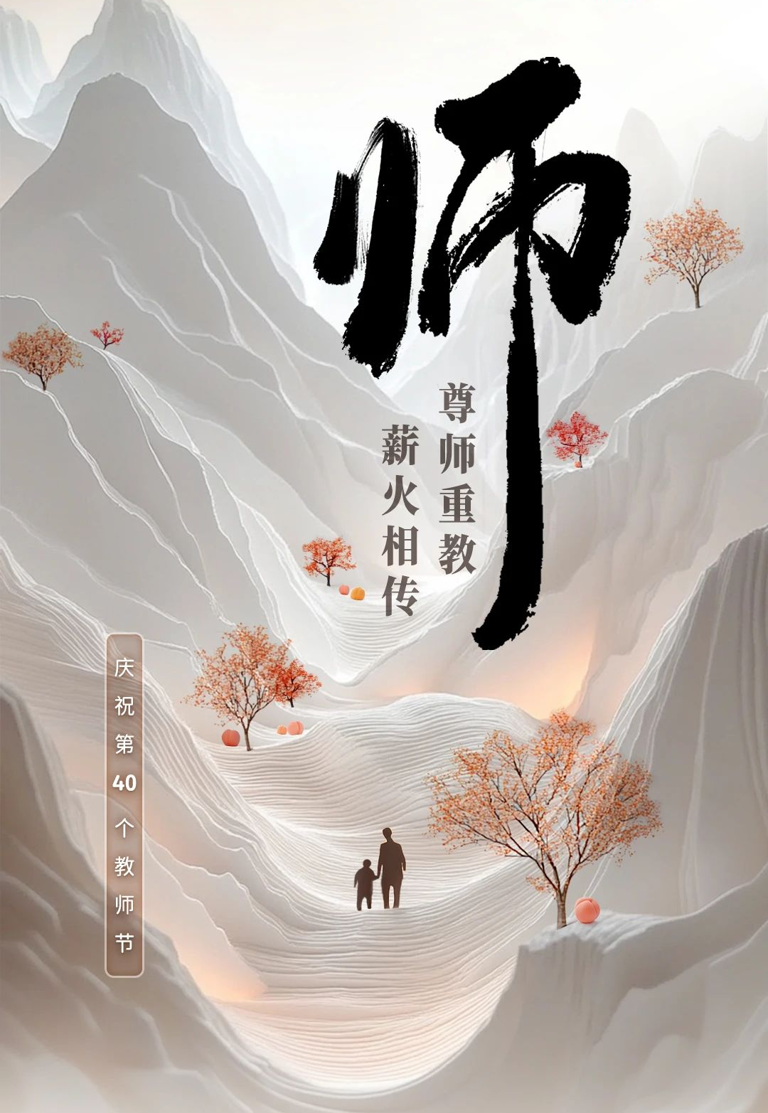 &#24320;&#20113;&#40;&#20013;&#22269;&#41;&#75;&#97;&#105;&#121;&#117;&#110;